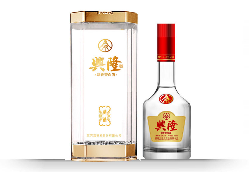 五粮液-兴隆酒—白酒包装设计