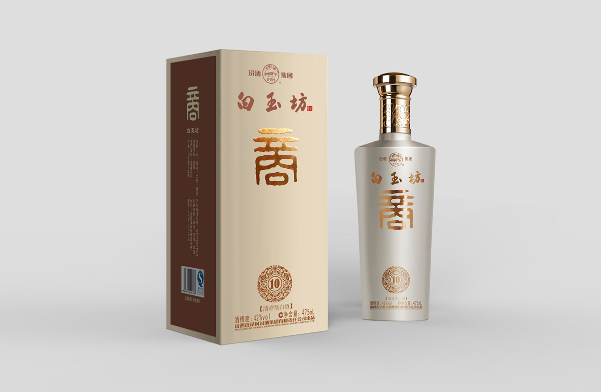 汾酒集团-商—白酒包装设计