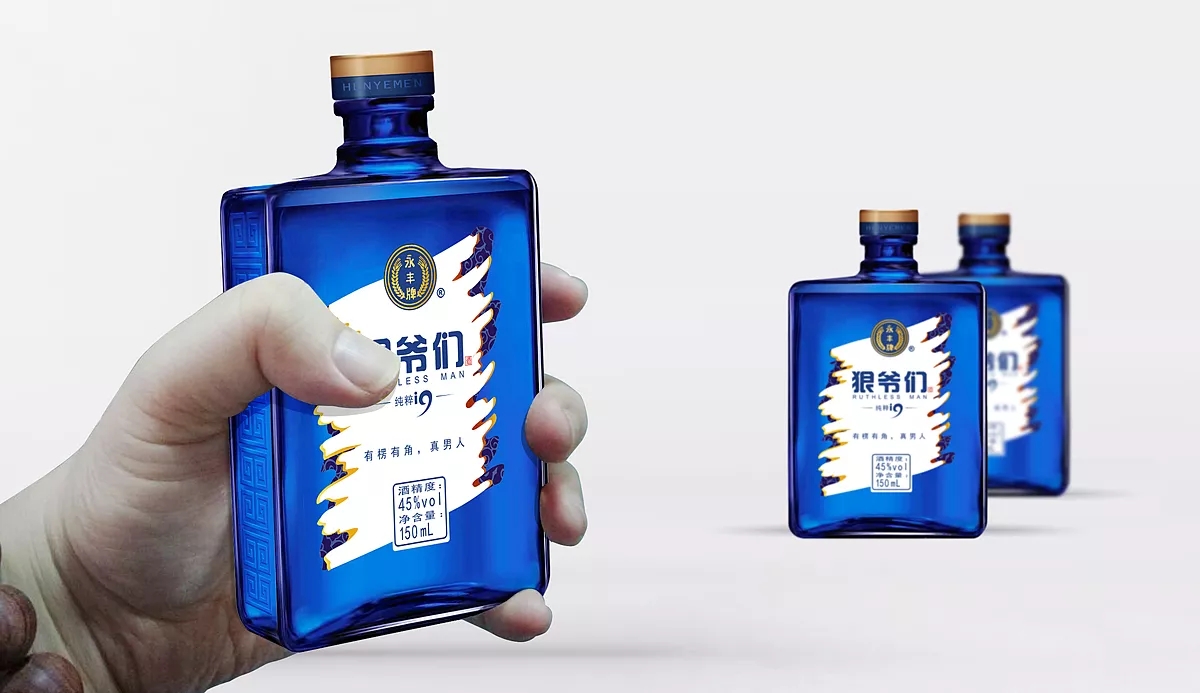 狠爷们小酒—白酒包装设计