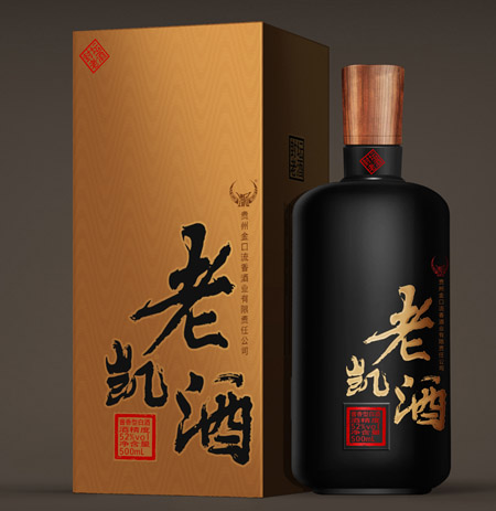 老凯酒—白酒包装设计