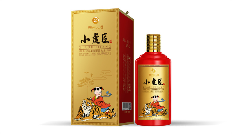 小虎匠—白酒包装设计